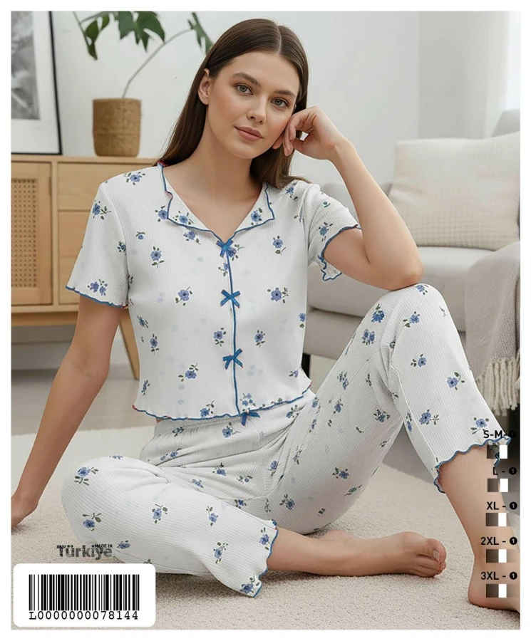 4007 R2048 KAŞKORSE KISA KOL KADIN PİJAMA TAKIMI