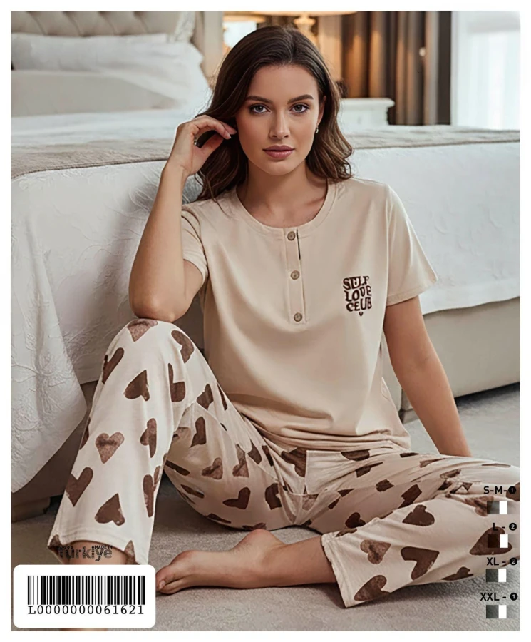 90784 R4485 SELF LOVE BASKILI KISA KOL PİJAMA TAKIMI