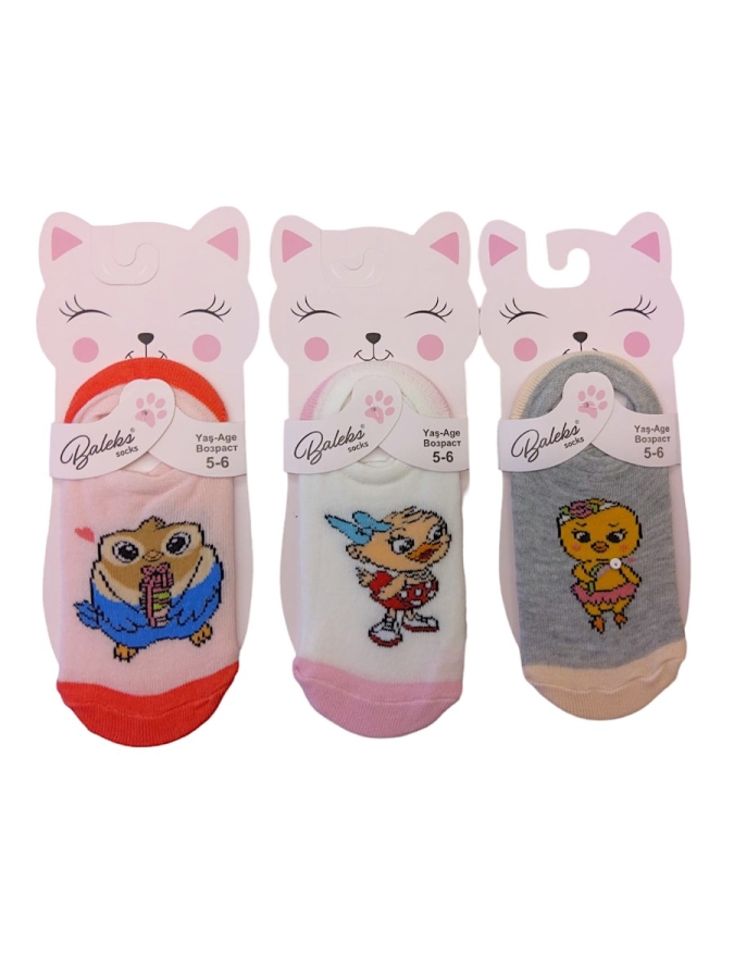 KIZ BEBE SNEAKER