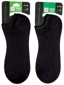 YGZ ERK BAMBU DİKİŞSİZ SNEAKER